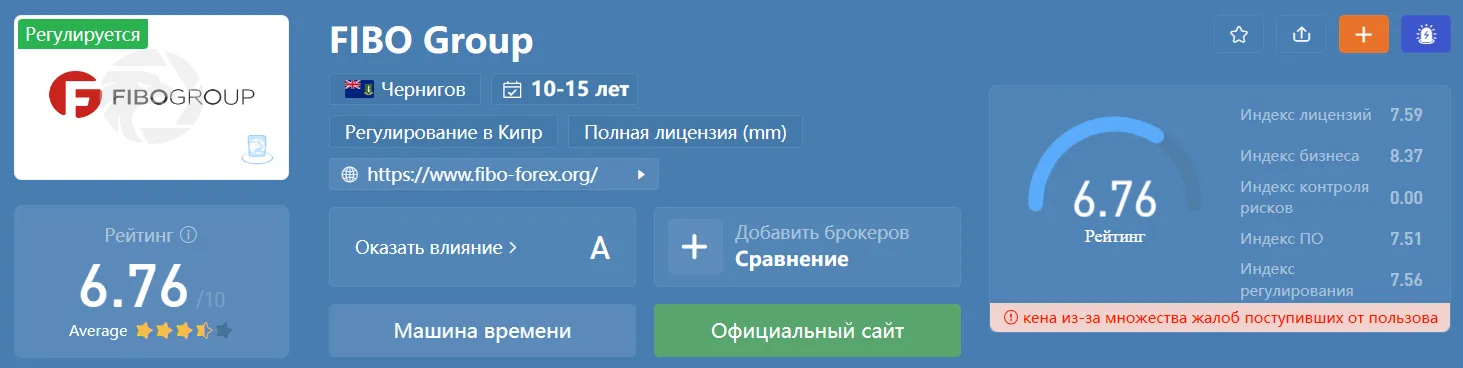 2022-12-20_19-44-37.png