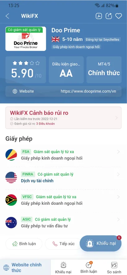 Broker-review---Dec-21-4.1.jpg