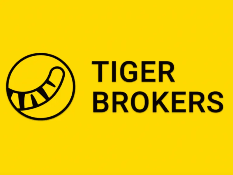 Tiger Broker Logo.png