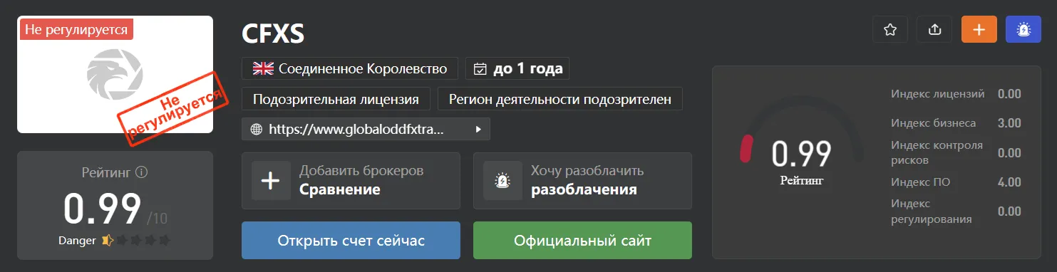2022-12-21_19-43-08.png 2022-12-21_19-43-08.png