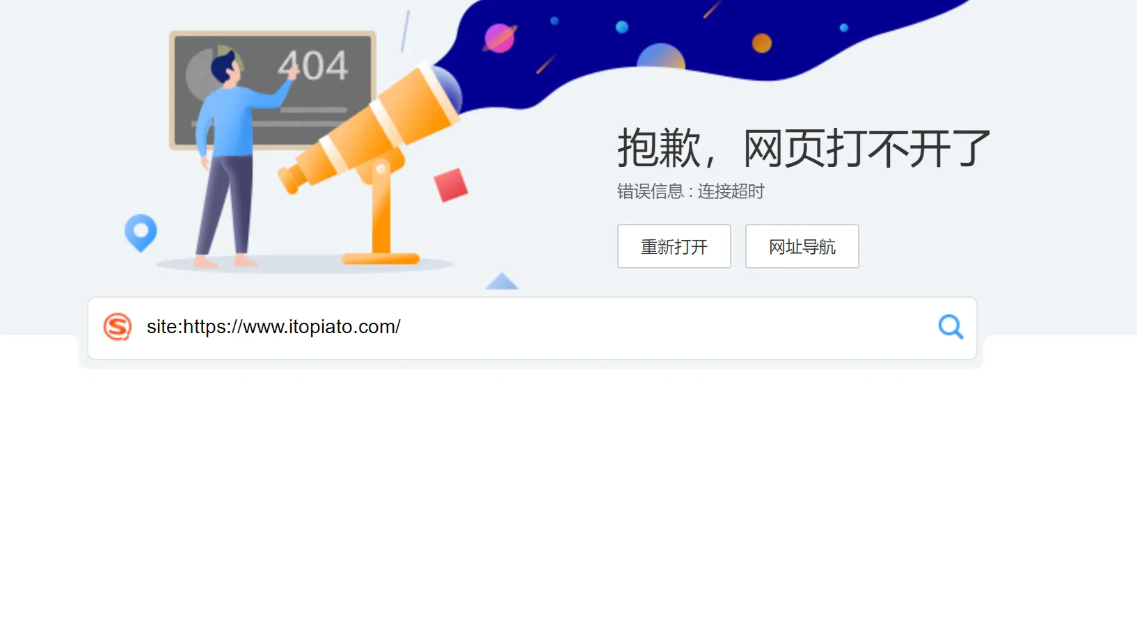 官网1.png