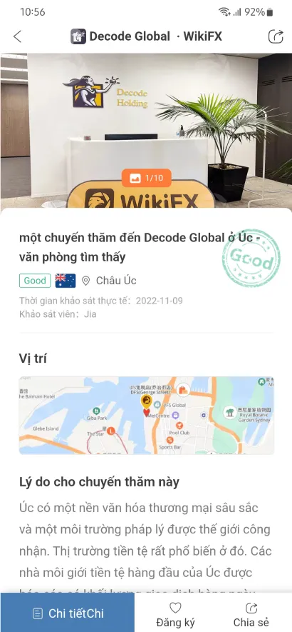 Broker-Ranking---Dec-22-2.1.jpg Broker-Ranking---Dec-22-2.1.jpg