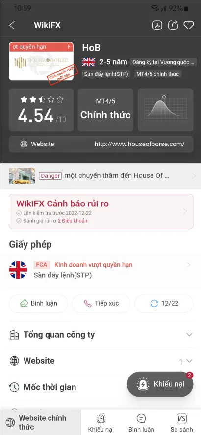 Broker-Ranking---Dec-22-7.1.jpg Broker-Ranking---Dec-22-7.1.jpg