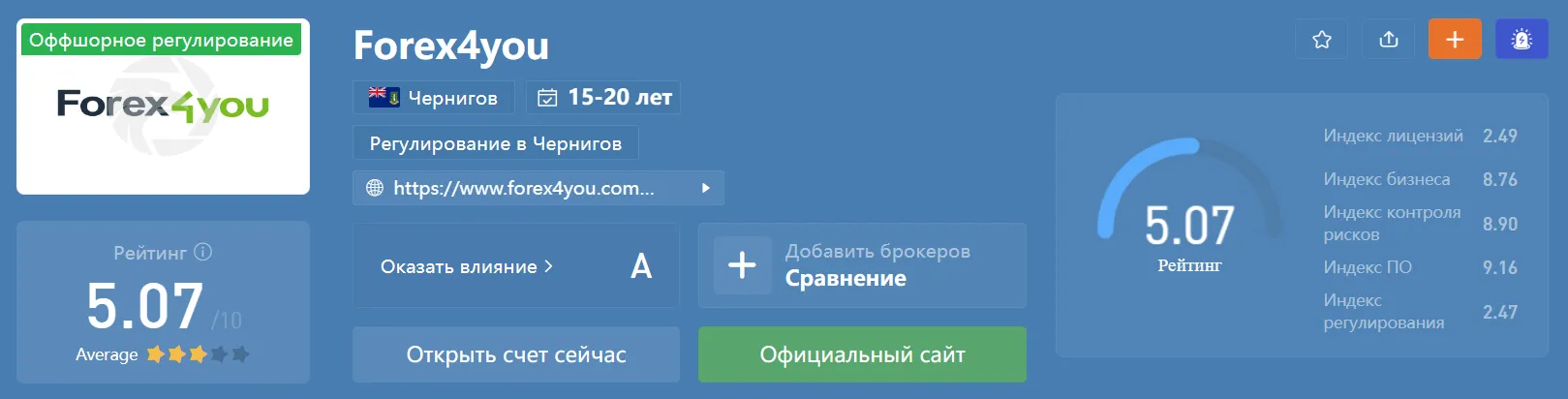 2022-12-22_18-21-52.png
