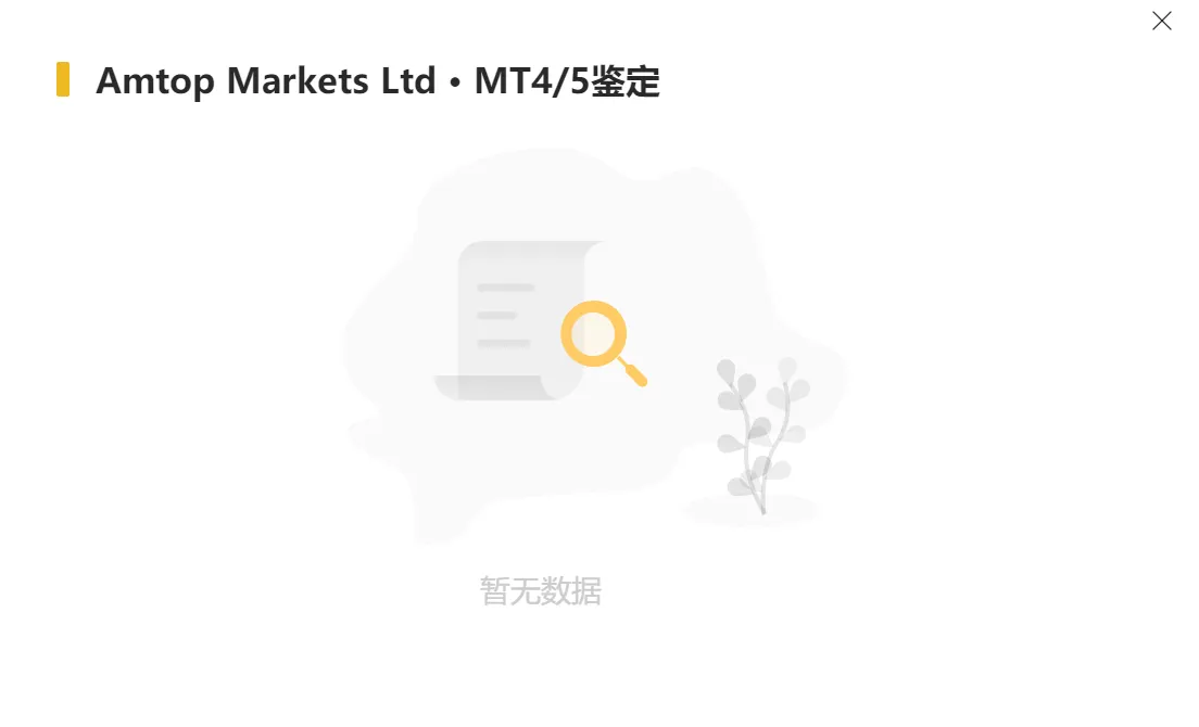 鉴定1.png