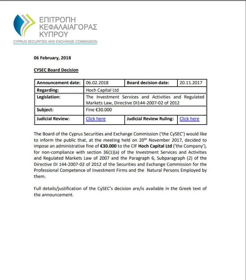 scam---Dec-23-2.2.jpg scam---Dec-23-2.2.jpg