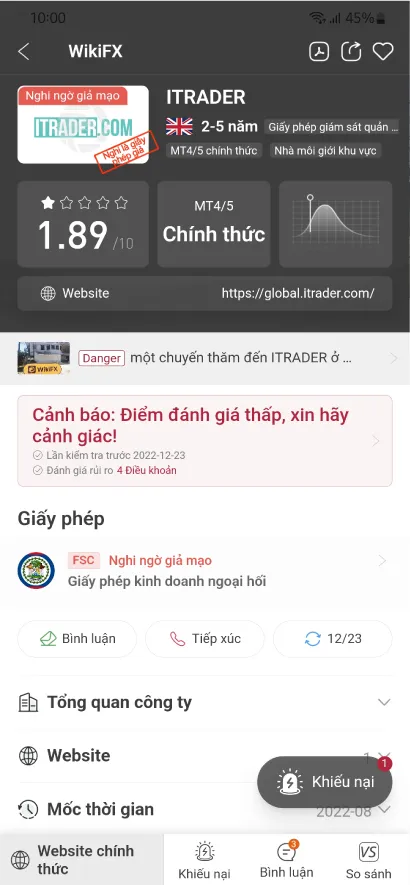 scam---Dec-23-5.1.jpg scam---Dec-23-5.1.jpg