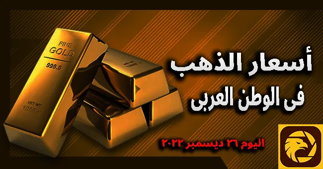 Gold_Article-min.jpg Gold_Article-min.jpg
