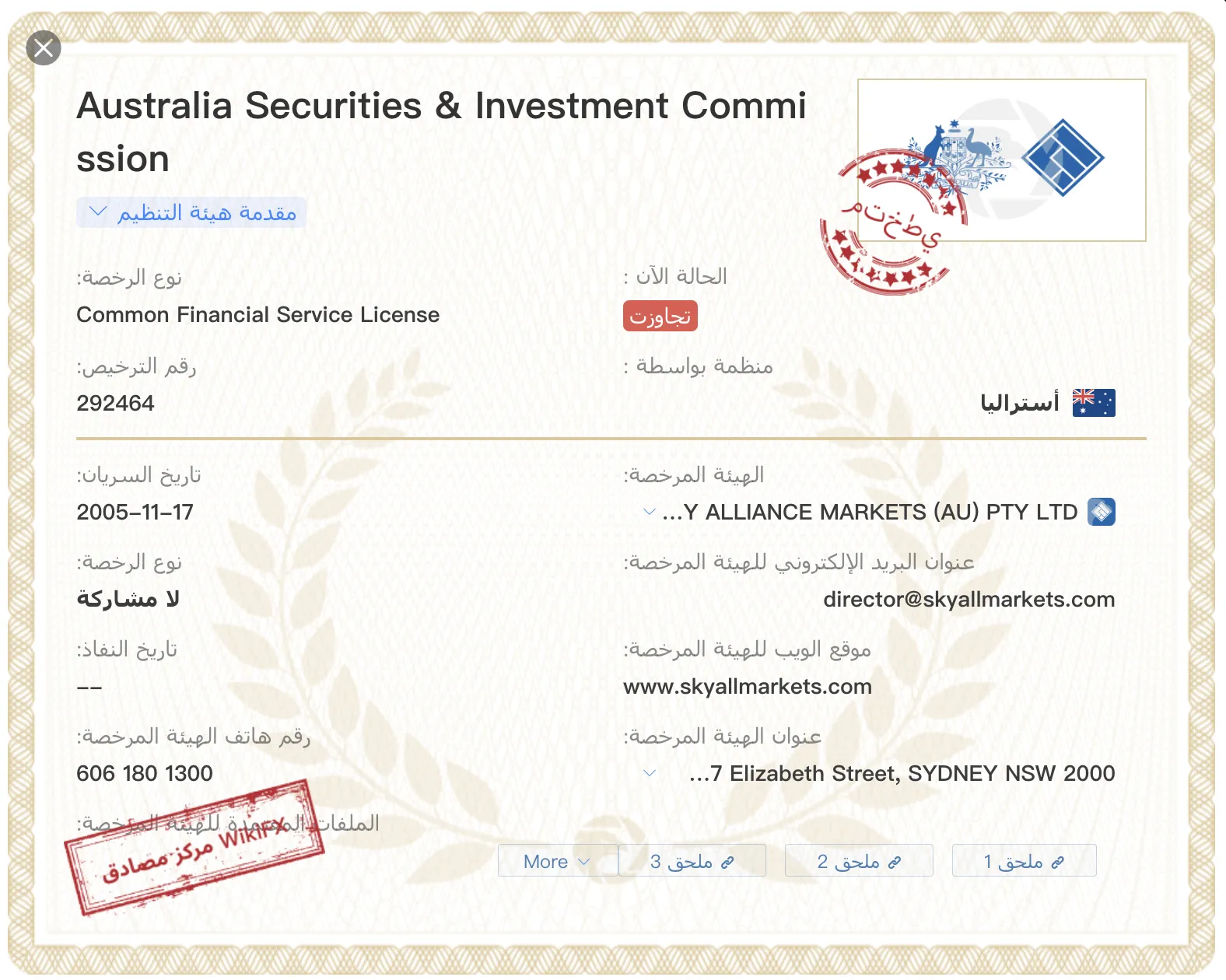 Screen Shot 2022-12-27 at 8.49.21 PM.png Screen Shot 2022-12-27 at 8.49.21 PM.png