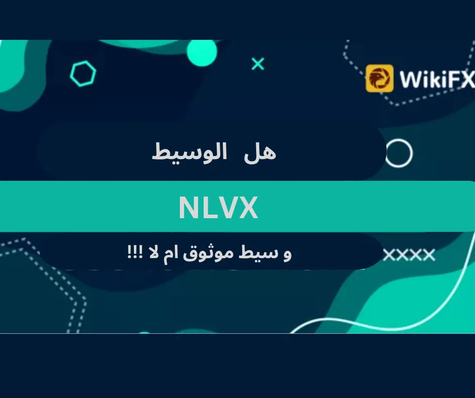 هل يمكنك الوسيط.png هل يمكنك الوسيط.png