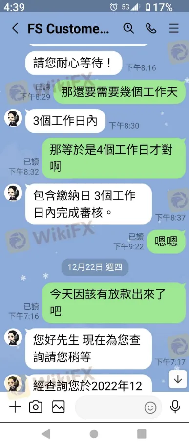 聊天4.png