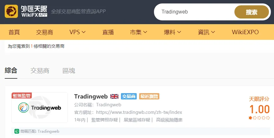 搜索1.png 搜索1.png