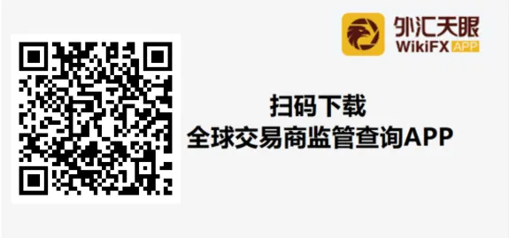 外汇天眼.png 外汇天眼.png