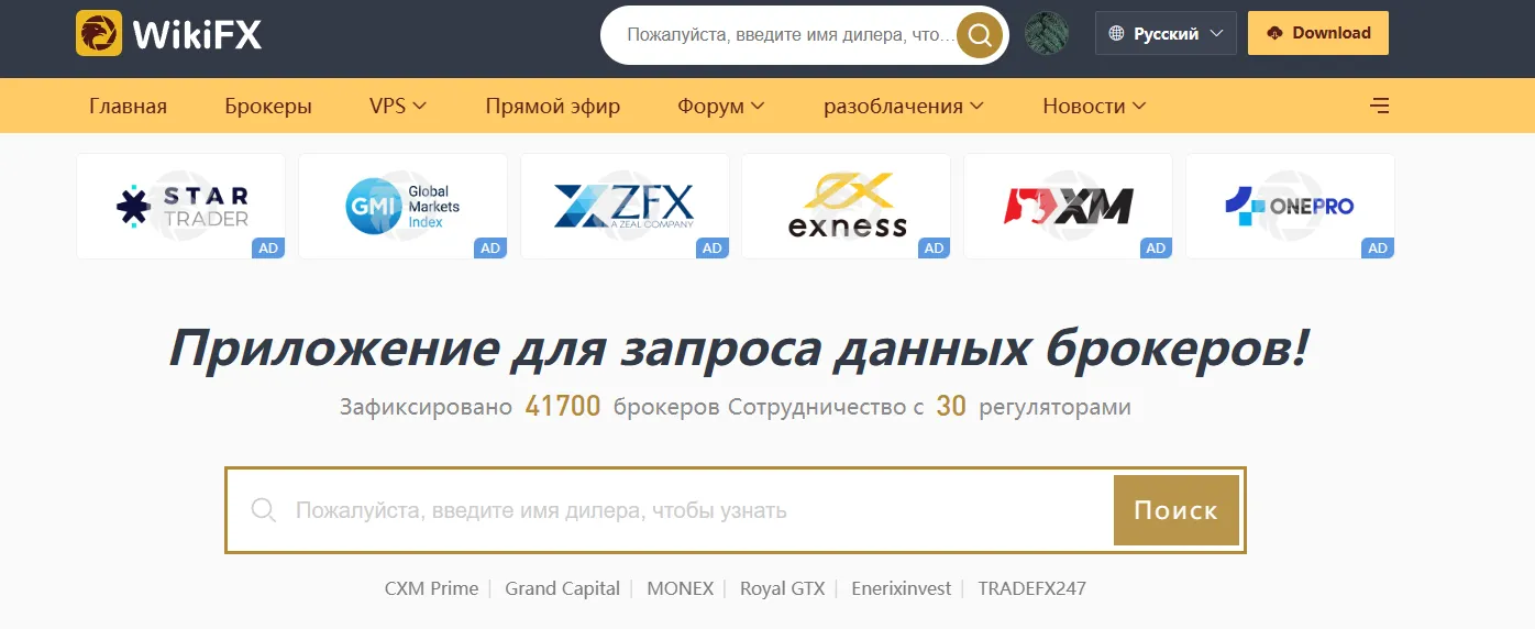 2022-12-29_17-47-19.png 2022-12-29_17-47-19.png