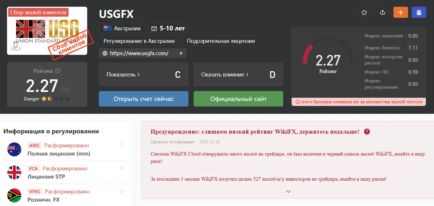 2022-12-29_23-06-37.png 2022-12-29_23-06-37.png