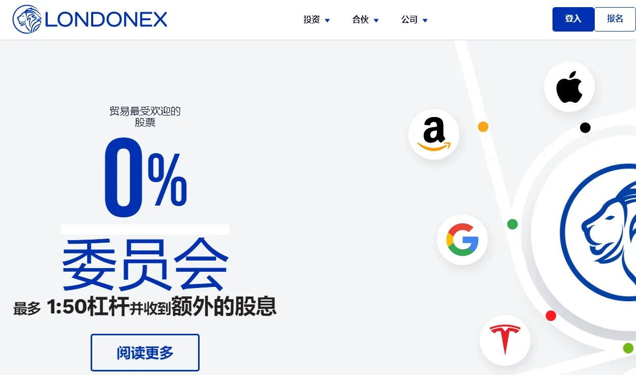 官网1.png