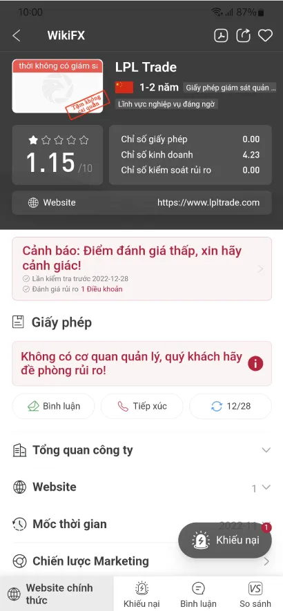scam---Dec-30-4.1.jpg scam---Dec-30-4.1.jpg
