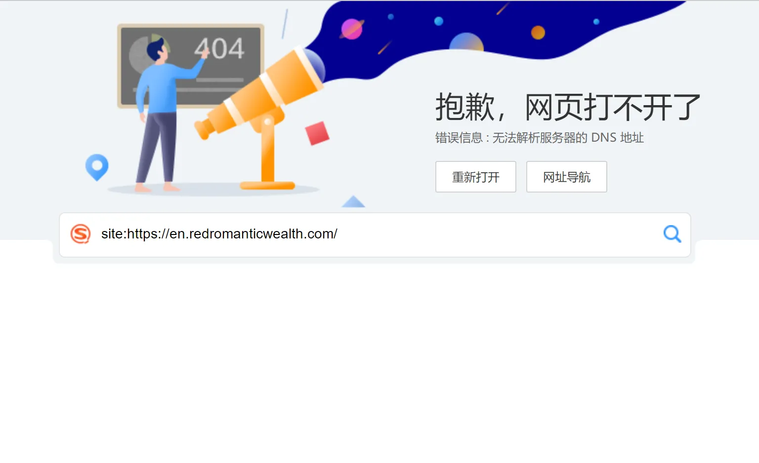 官网2.png