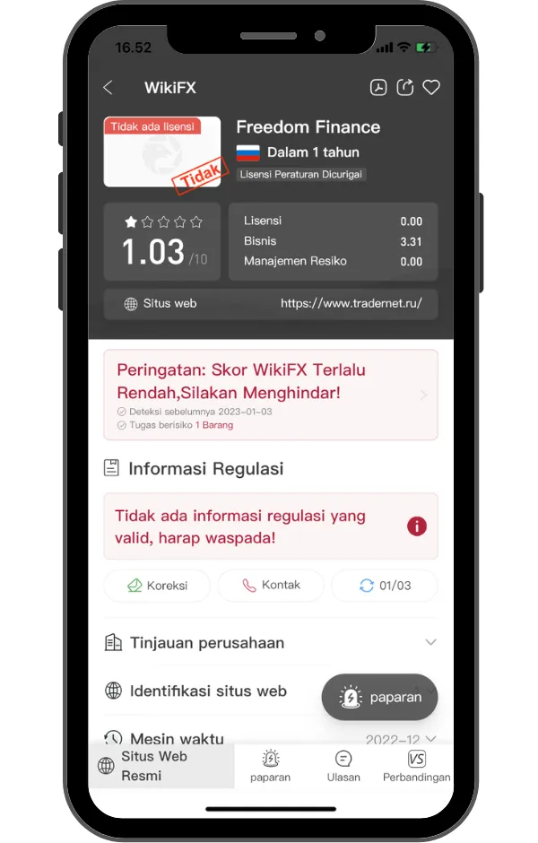 WikiFX Review (600 × 940 px) (11).png WikiFX Review (600 × 940 px) (11).png