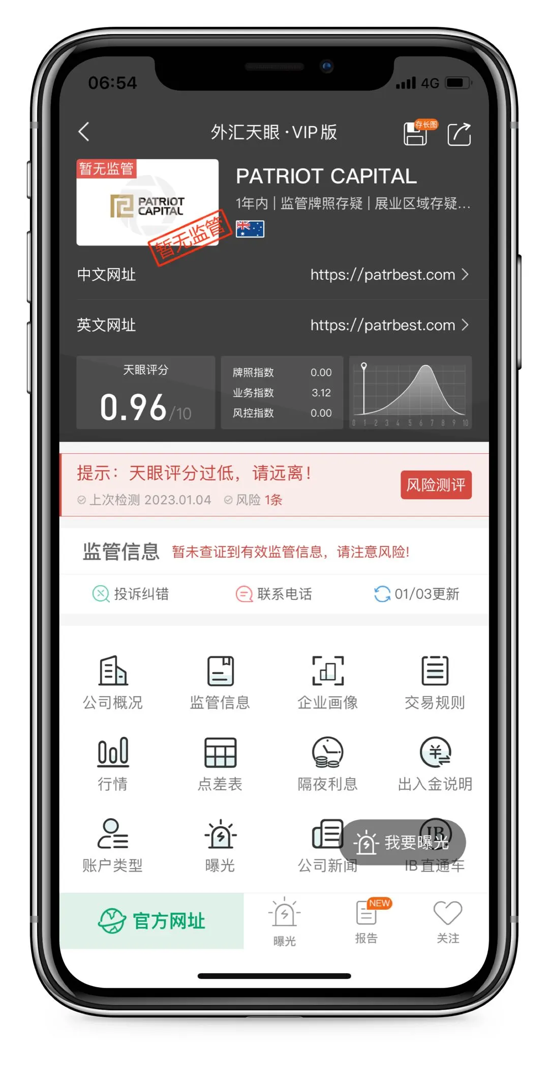 头图2.jpg 头图2.jpg