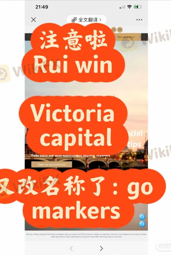 聊天3.png