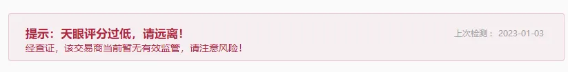 提示1.png 提示1.png