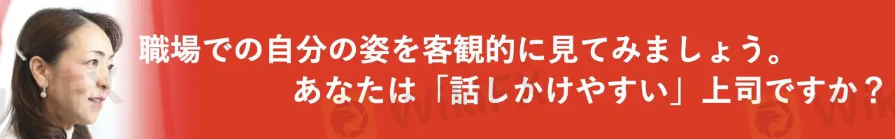 森本さん語録