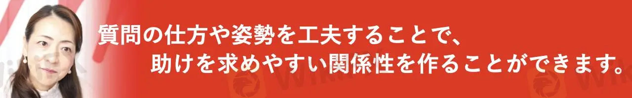 森本さん語録