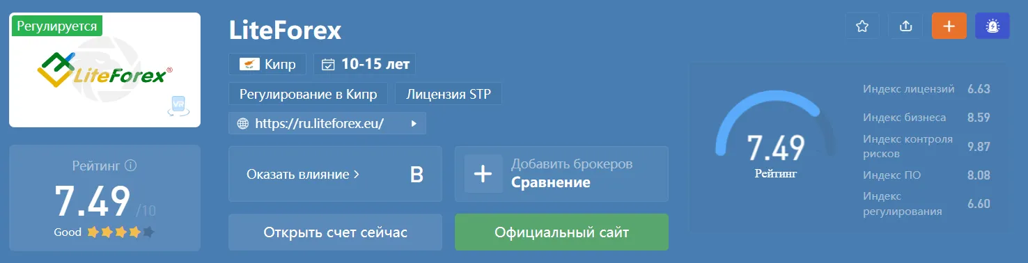 2023-01-04_19-40-57.png