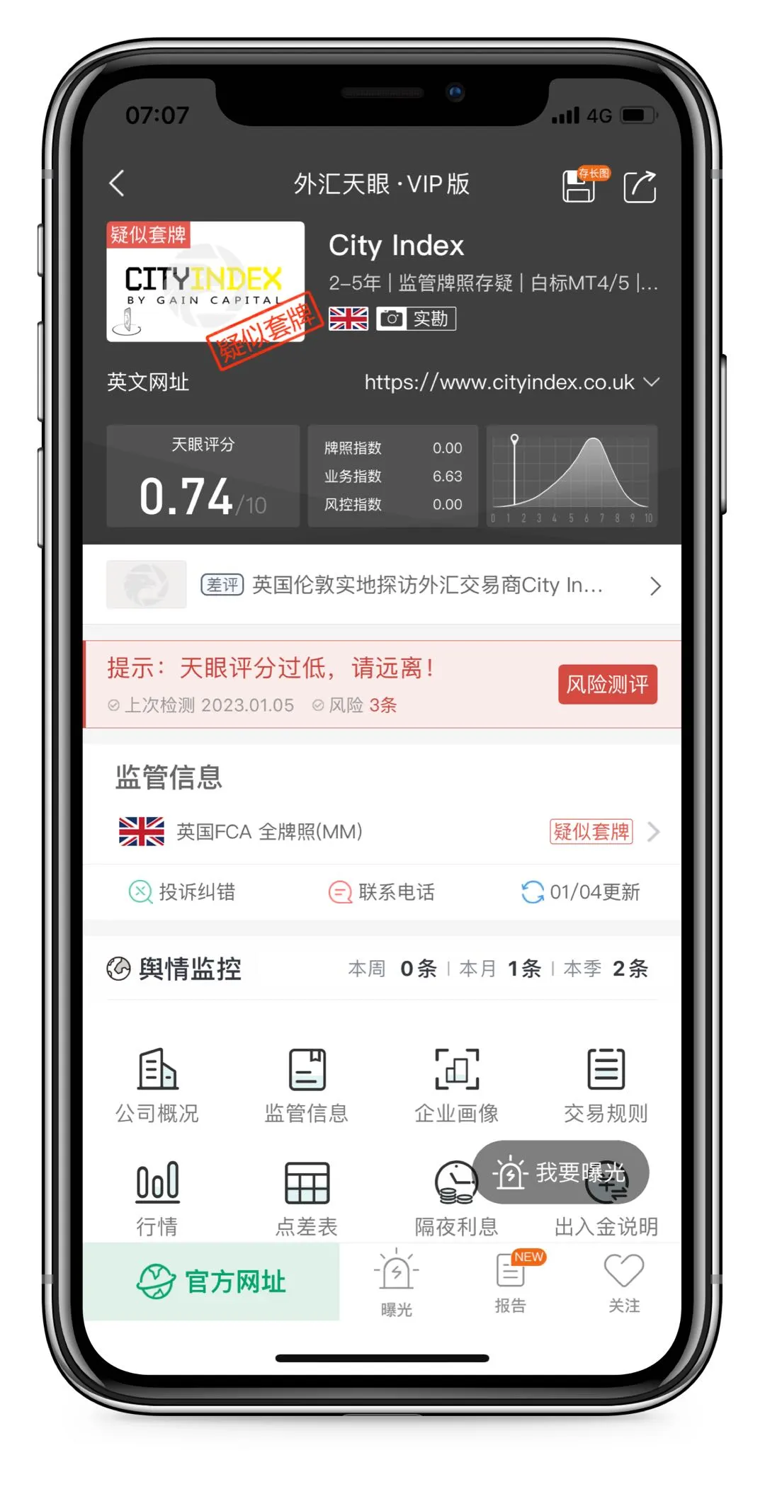 头图2.jpg 头图2.jpg
