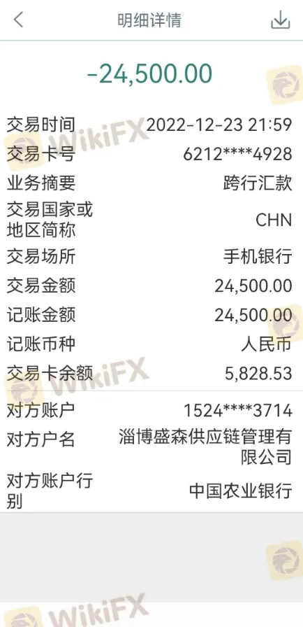 聊天1.png