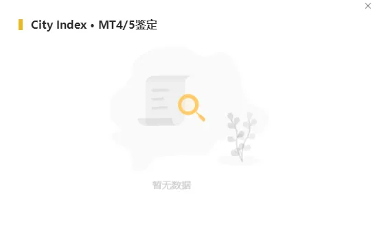 鉴定1.png 鉴定1.png