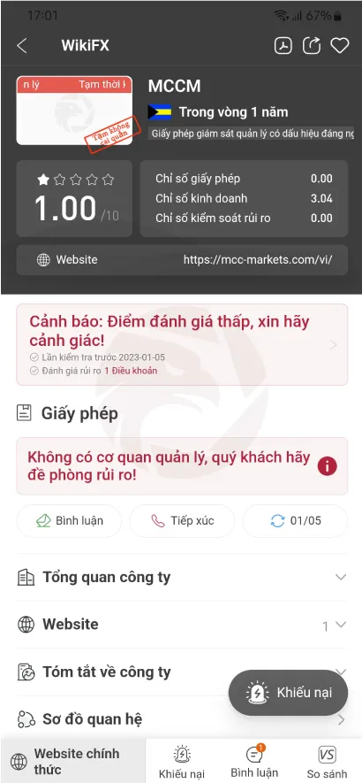 scam---Jan-13-5.1.jpg