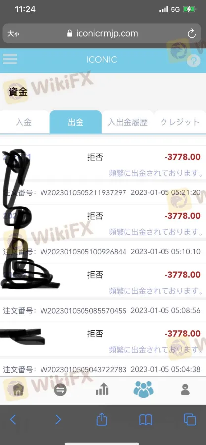 聊天2.png