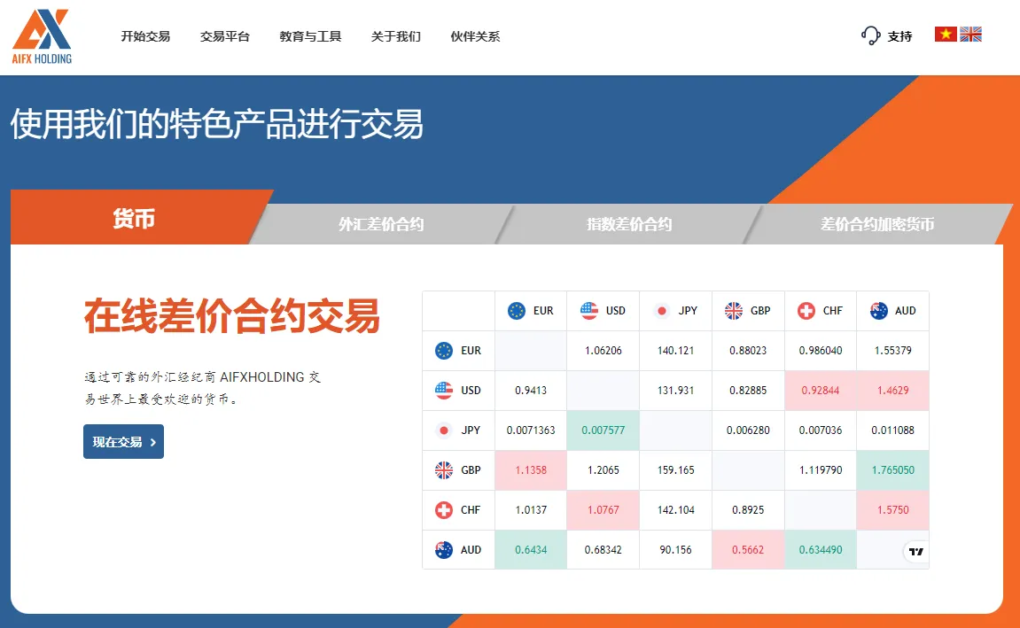screenshot-20230105-094141.png
