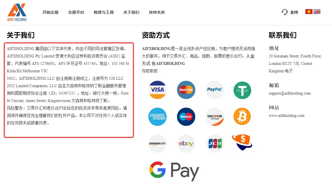 screenshot-20230105-095647.png