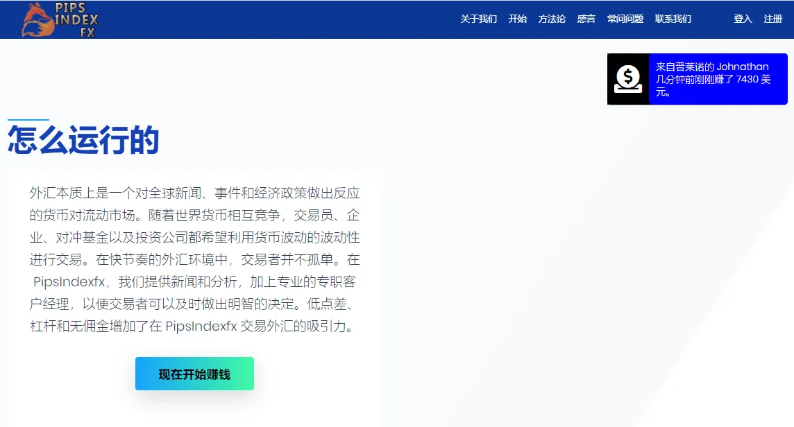 网站1.png