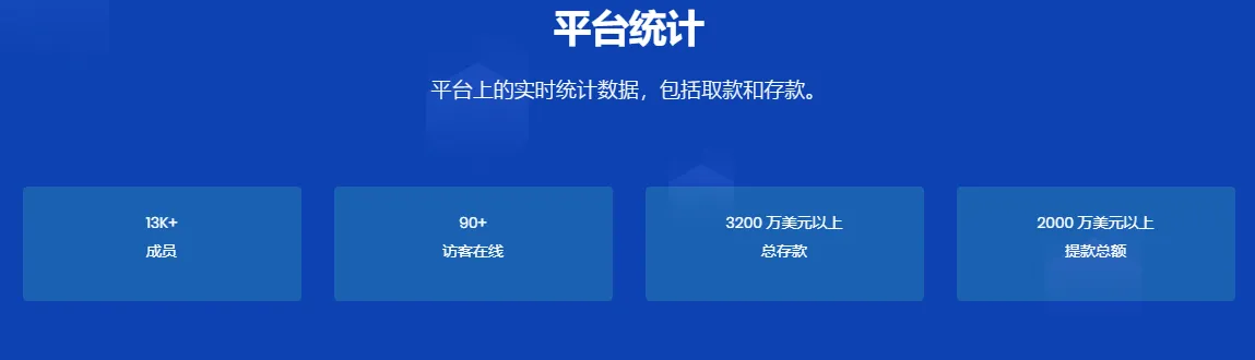 官网4.png