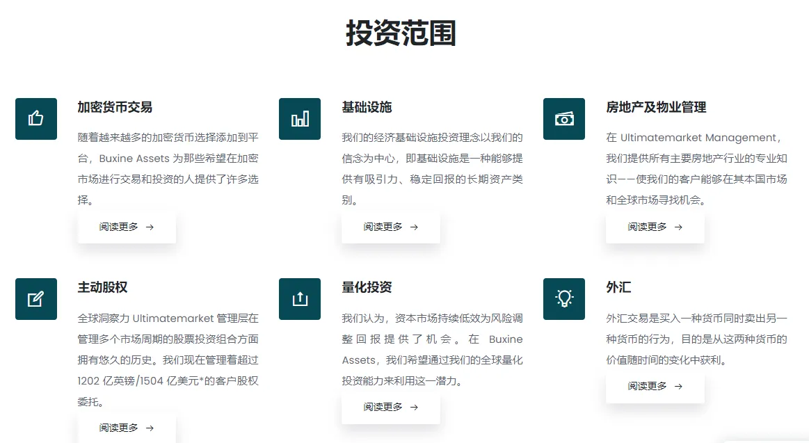 screenshot-20230108-095209.png screenshot-20230108-095209.png