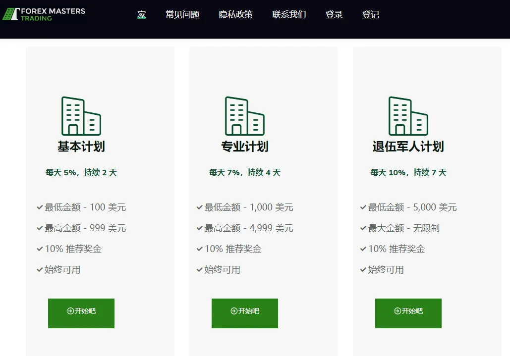 screenshot-20230109-093852.png screenshot-20230109-093852.png