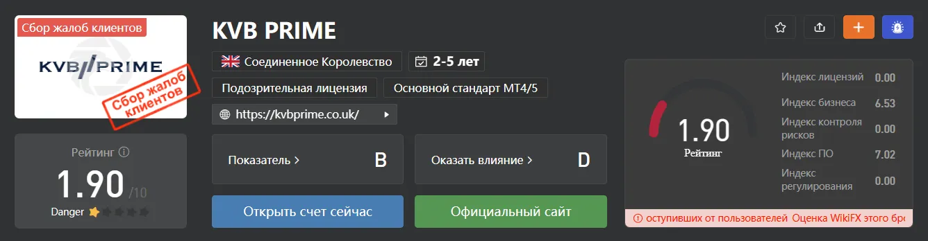 2023-01-09_19-08-52.png 2023-01-09_19-08-52.png