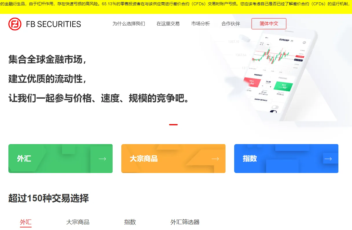 官网1.png