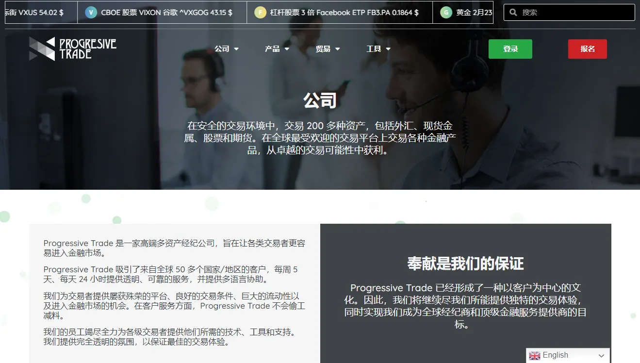 screenshot-20230110-093821.png