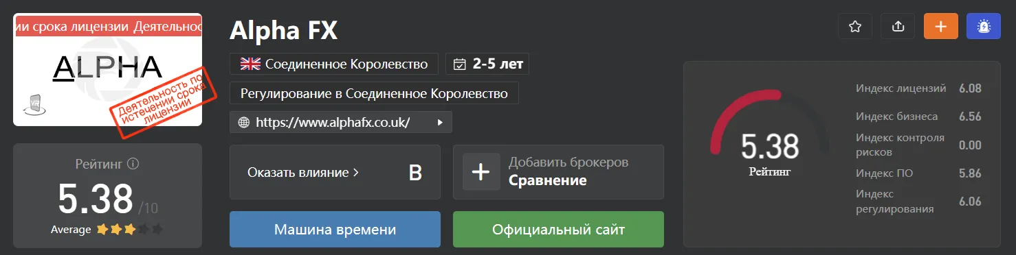 2023-01-10_19-17-47.png