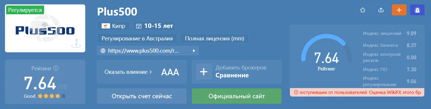 2023-01-10_20-18-22.png