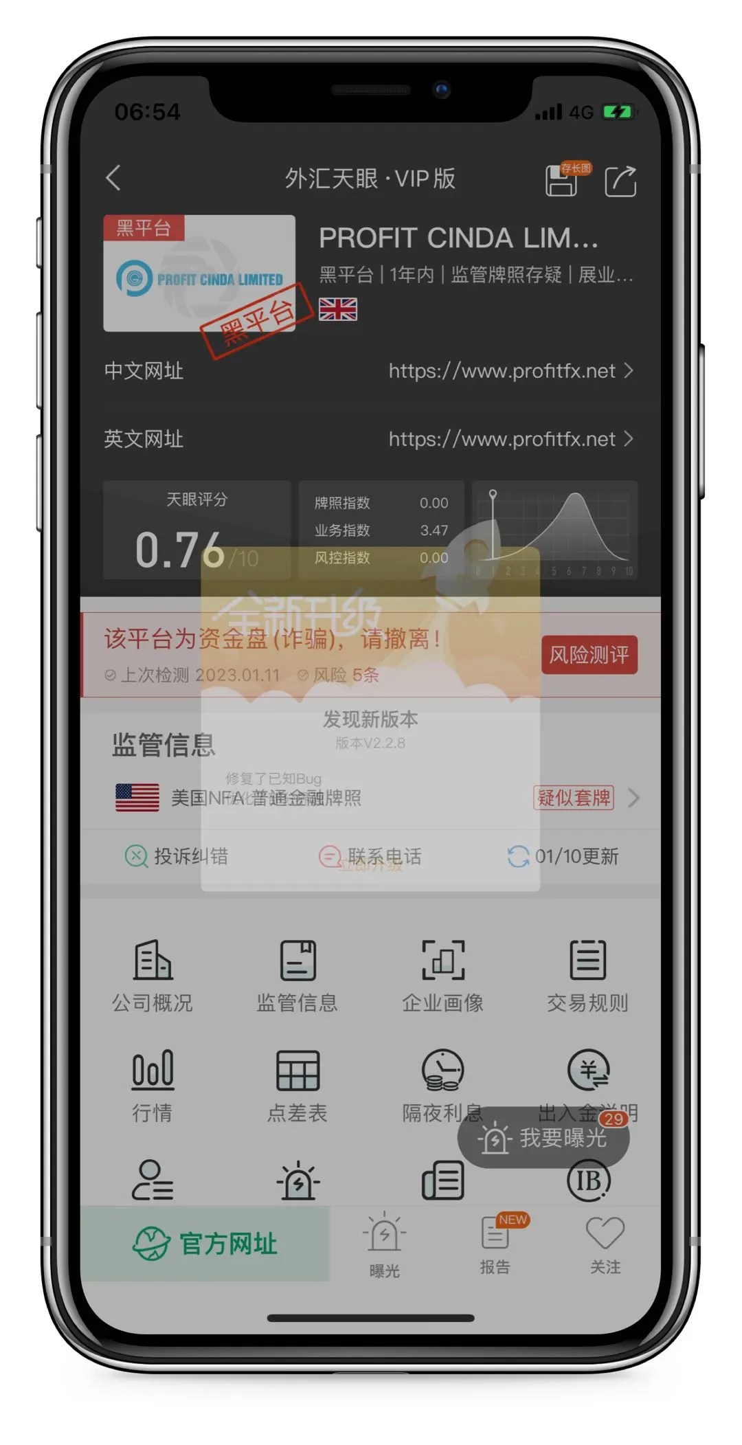 头图2.jpg 头图2.jpg