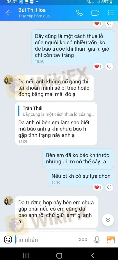聊天2.png