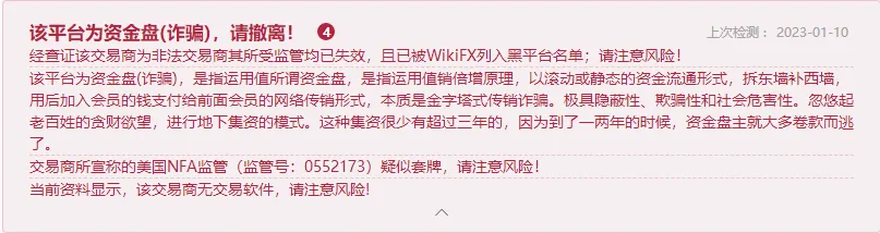 提示1.png 提示1.png