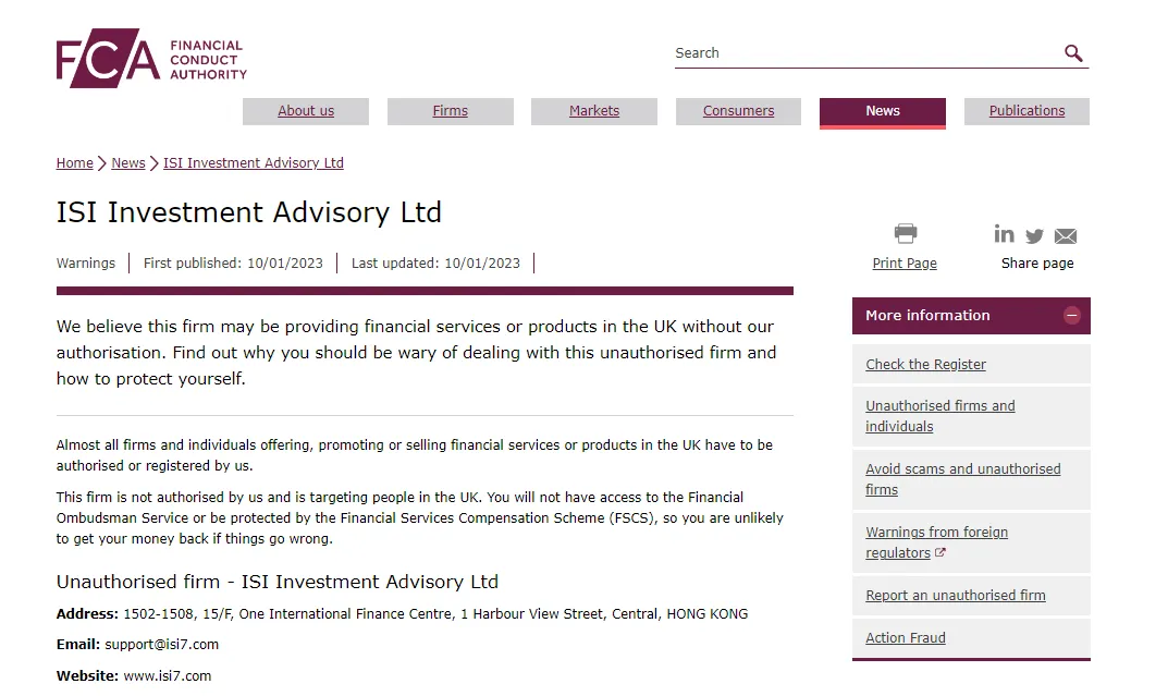 4. ISI Investment Advisory Ltd.png 4. ISI Investment Advisory Ltd.png