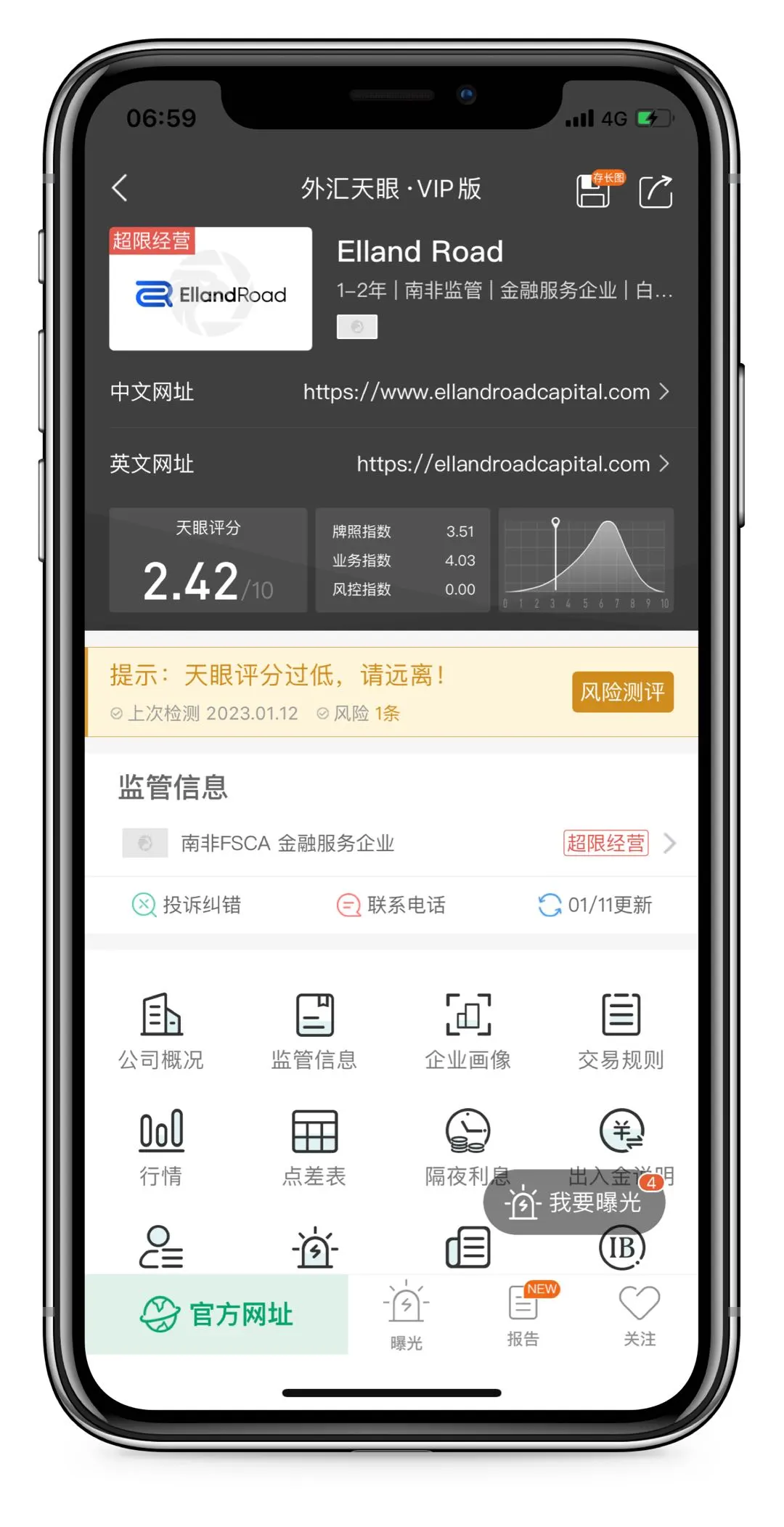 头图2.jpg 头图2.jpg